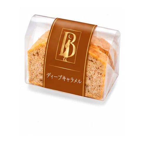 ふわりシフォン ディープキャラメルの商品画像